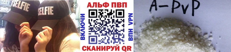 даркнет сайт  Касимов  A-PVP Crystall 