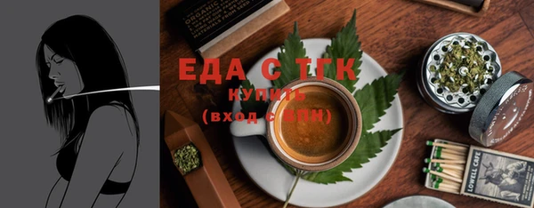 марки nbome Балахна
