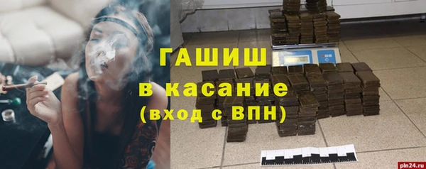 наркотики Богородицк