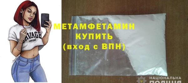 наркотики Богородицк