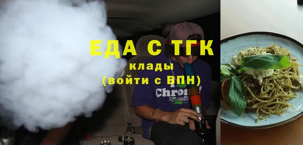 бутират Богданович