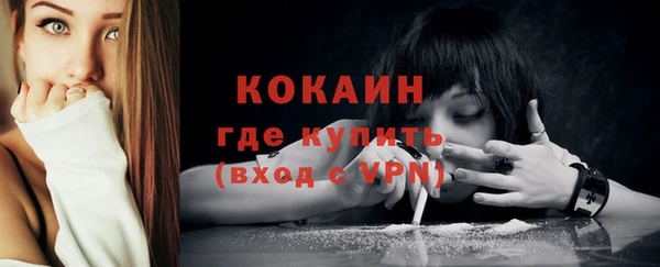 бутират Богданович