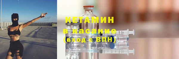 наркотики Богородицк
