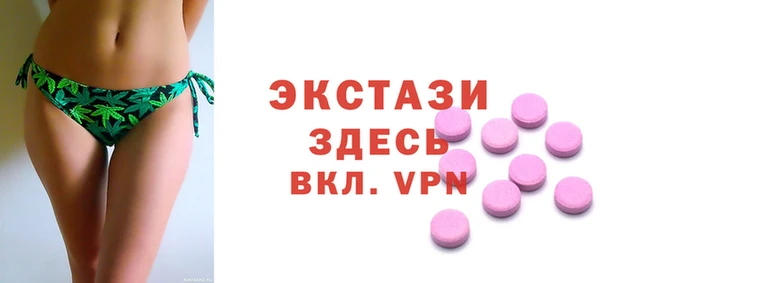 твердый Бородино