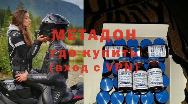 бутират Богданович