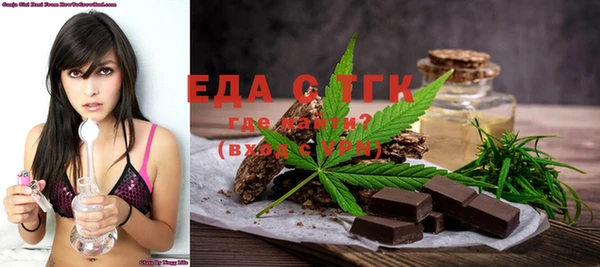 PSILOCYBIN Беломорск