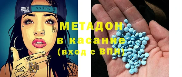марки nbome Баксан