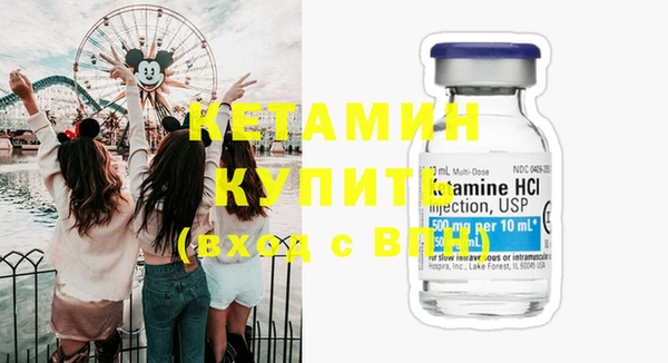 хмурый Балабаново