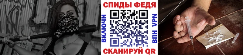 Метамфетамин винт mega рабочий сайт Касимов где купить наркоту