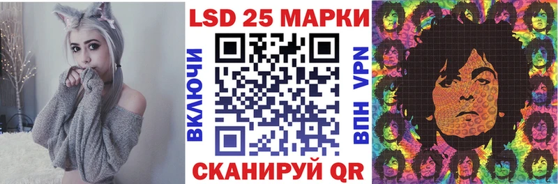 Наркотические марки 1500мкг  это телеграм  ОМГ ОМГ tor  Касимов  закладка 